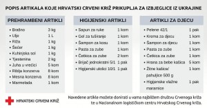 IMG_20220309_191900_212